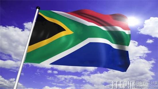 Metal Heart获1.23亿美元投资以开发南非首款商业化金属3D打印机