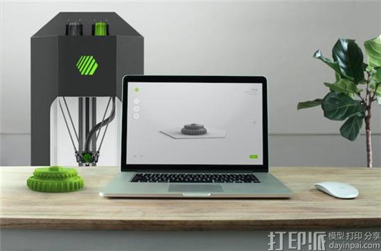 荷兰Nectar公司融资100万欧元以扩大Nectar One 3D打印机的生产