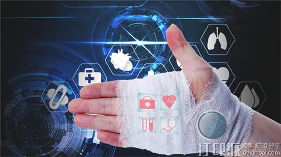 英国开发出能实时检测伤口愈合情况的3D打印智能绷带