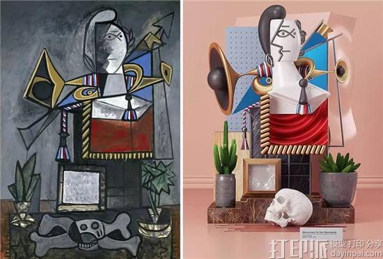让名画立体起来 艺术家推出3D打印版“毕加索画作”