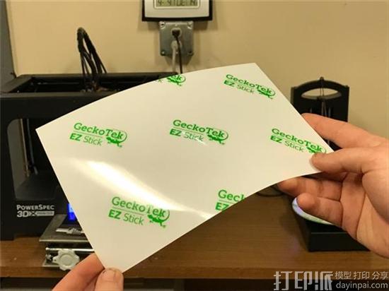 GeckoTek推出新的EZ Stick 3D打印构建板 众筹价19美元起 GeckoTek推出新的EZ Stick 3D打印构建板 众筹价19美元起
