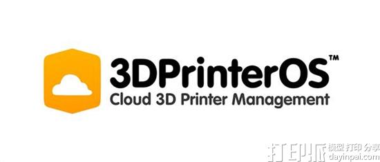 3D打印机操作系统——3DPrinterOS