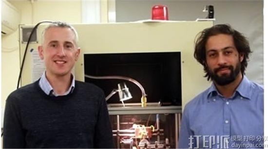 新的DAM激光二极管区域熔化技术将加速3D打印零件的生产