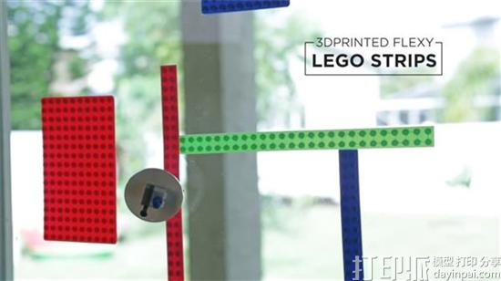 Adafruit推出3D打印柔性乐高积木底座 几乎可粘在任何表面上