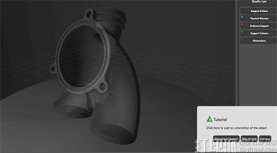 Thrinno针对金属3D打印市场推出最大的一个全球性采购平台