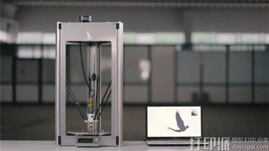 MAG推出集激光雕刻、CNC数控铣削及绘图功能的3D打印机Creatum