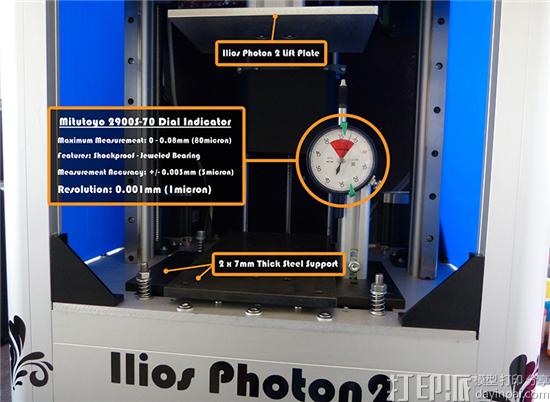 Ilios 3D发布Ilios Photon 2 DLP 3D打印机测试报告