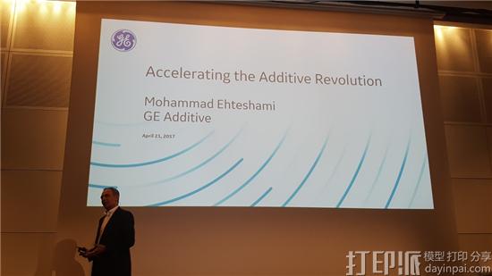 GE Additive斥资1500万欧元将在德国建立新的3D打印客户体验中心