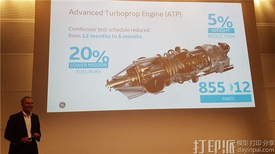 GE Additive斥资1500万欧元将在德国建立新的3D打印客户体验中心