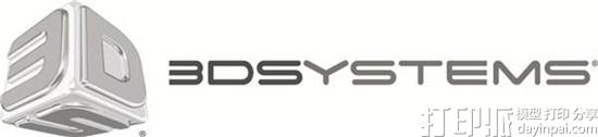 投资者看过来 3D Systems股权再起新变化