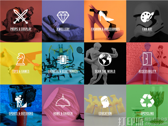 Tinkercad软件更新 支持将模型共享到yMiniFactory平台