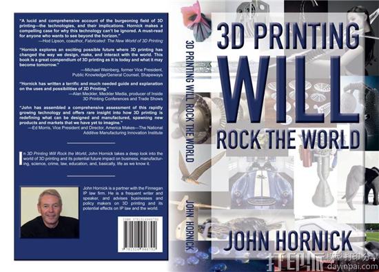 全球知名知识产权顾问John Hornick谈未来五年3D打印行业的发展方向 全球知名知识产权顾问John Hornick谈未来五年3D打印行业的发展方向