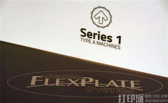 Series 1 Pro 3D打印机新增磁性可互换平台和自适应自动调平功能