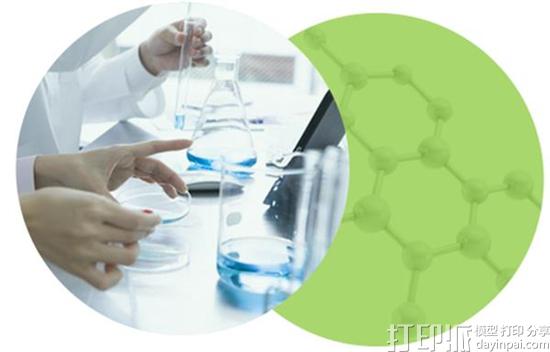 日本研究团队通过无支架生物3D打印方法生产肝组织模型 用于测试新药