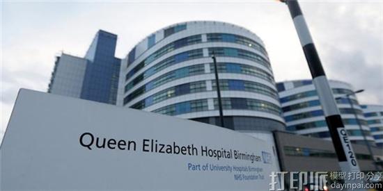 英国医院借Stratasys的3D打印技术实现每次手术节省20000英镑