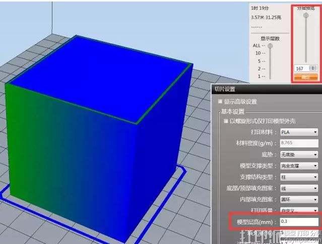 1493363506619710.jpg