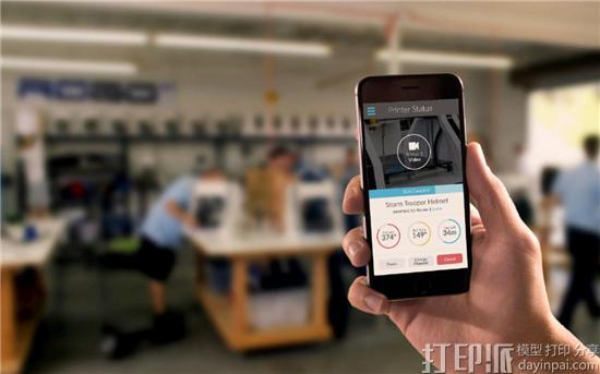 Robo 3D牵手大型电子经销商Promevo进军3D打印教育市场