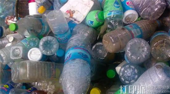 变废为宝 澳洲工程师发明用3D打印机将塑料垃圾变身成零件的技术