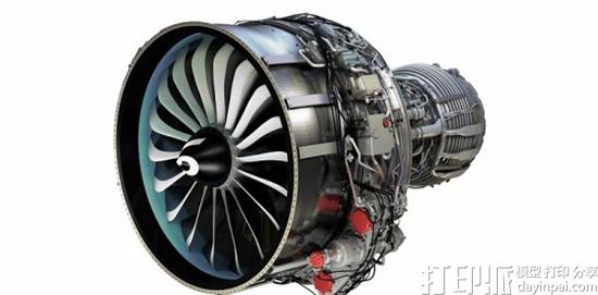 Safran与Prodways签署3D打印材料开发协议