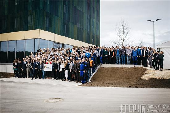 德国3D打印公司FIT AG将建设新的总部和工厂