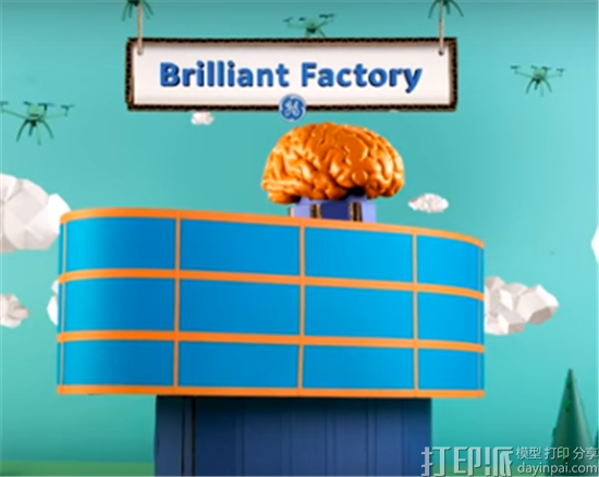 GE首座卓越工厂开始运营 将生产带3D打印金属部件的喷气式发动机