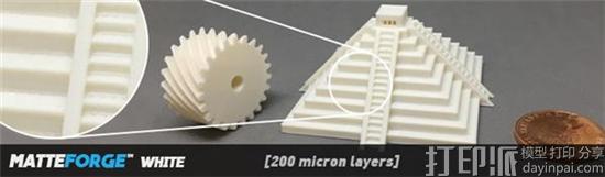 Steelmans推出基于PLA的3D打印材料MatteForge 每公斤28美元 Steelmans推出基于PLA的3D打印材料MatteForge 每公斤28美元