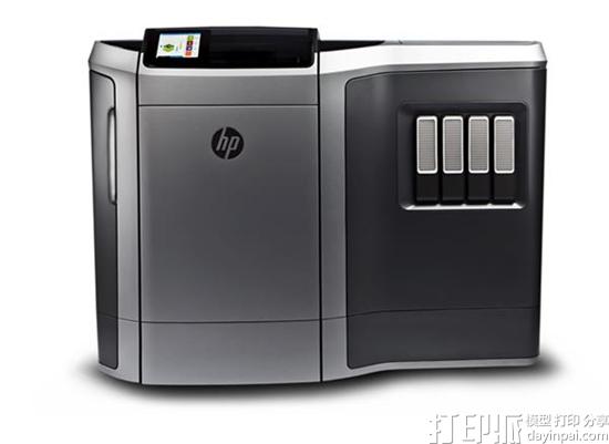 惠普推出3D打印全球经销商计划 与汉高合作扩大材料生态系统