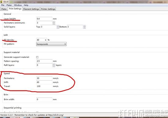 3D打印切片软件Slic3r里面的常用参数应该怎么设置？