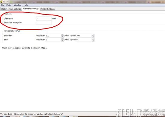 3D打印切片软件Slic3r里面的常用参数应该怎么设置？