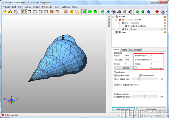 Netfabb软件的3D模型修复功能怎么用？