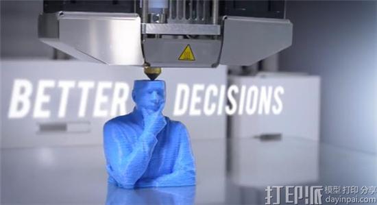 通用汽车开发出ITEAM在线评估系统 帮助制造商确定最佳3D打印方案