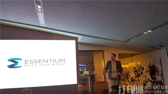 Essentium Materials开发出采用等离子体加热材料的新3D打印技术