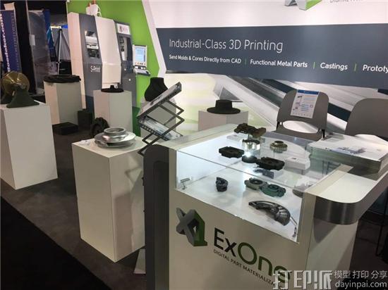 ExOne发布2017年第一季度财报 收入约7490万人民币 ExOne发布2017年第一季度财报 收入约7490万人民币