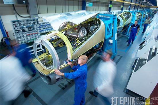 GKN Sinter Metals推出用于金属3D打印的InstAMetal平台