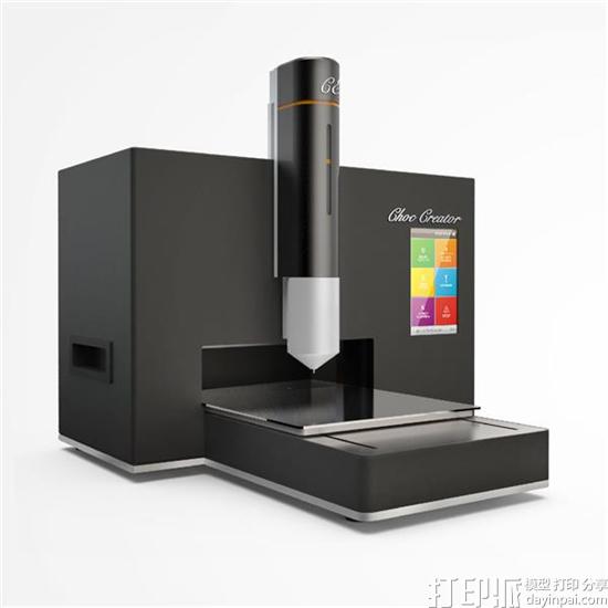 EdiPulse系统将锻炼数据变成3D打印巧克力 更利于健康管理
