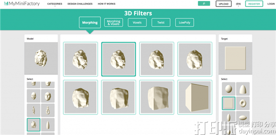 MyMiniFactory网站推出可重新混合和设计3D模型的3D滤波器功能
