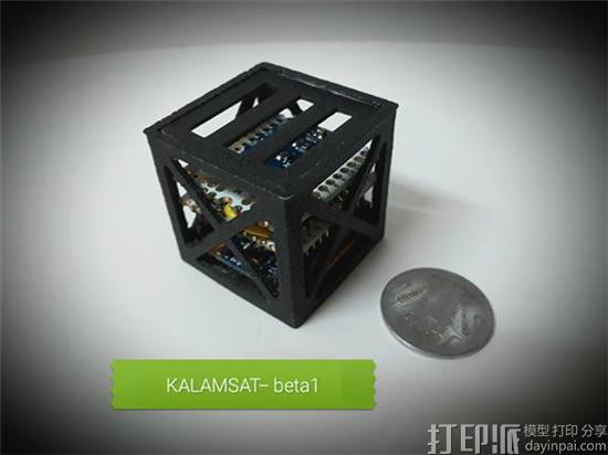 印度18岁少年3D打印出世界上最轻的卫星：采用碳纤维材料 仅重64克！