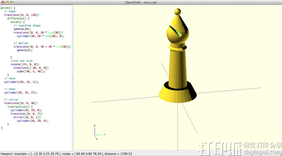 Mosaic Manufacturing联合创始人谈未来五年3D打印的发展方向 Mosaic Manufacturing联合创始人谈未来五年3D打印的发展方向