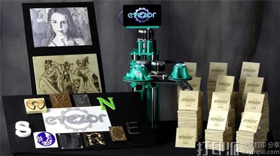开源机器人臂Evezor登陆Kickstarter众筹 3D打印、焊接、铣削等无所不能