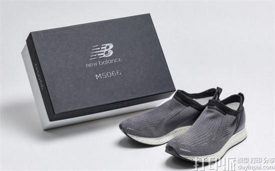 New Balance即将在日本发售3D打印鞋六本木MS066