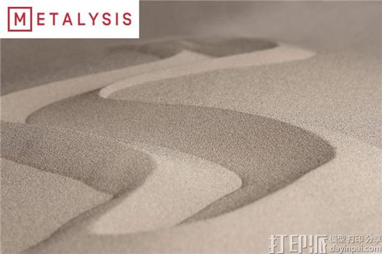 Metalysis联合国际性公司开发3D打印铝钪合金粉末