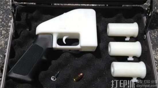 越来越严峻的问题 瑞典警方今年初两次查获3D打印手枪