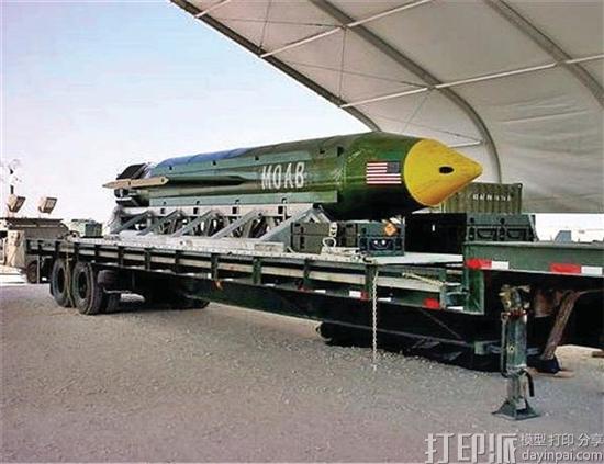 美国空间研究实验室开发出下一代更轻、更小的3D打印炸弹原型