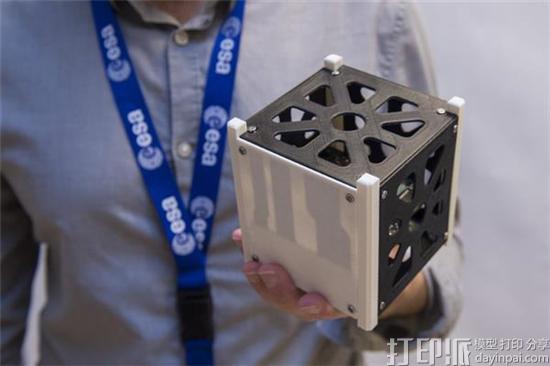 欧洲航天局开始测试3D打印PEEK微型立方体卫星