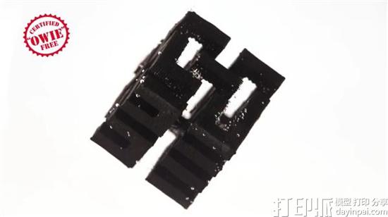 3DFuel推出完全溶于水的水溶性3D打印支撑材料Hydro-Support