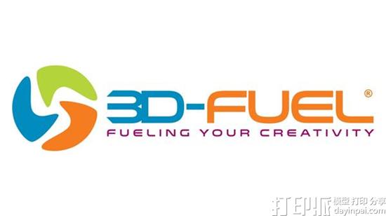 3DFuel推出完全溶于水的水溶性3D打印支撑材料Hydro-Support