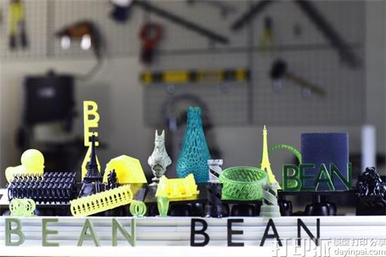 Kudo3D将于本月底正式推出Bean SLA 3D打印机 众筹价199美元 Kudo3D将于本月底正式推出Bean SLA 3D打印机 众筹价199美元