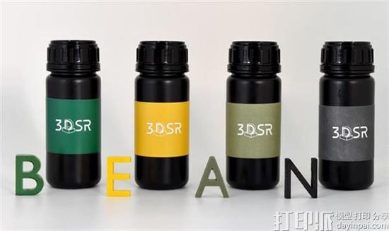 Kudo3D将于本月底正式推出Bean SLA 3D打印机 众筹价199美元 Kudo3D将于本月底正式推出Bean SLA 3D打印机 众筹价199美元