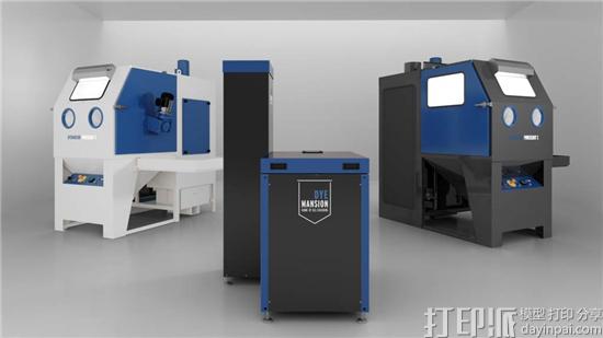 DyeMansion公司CEO Felix Ewald谈未来五年3D打印的发展方向