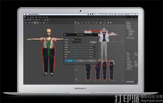 Share Cloth的服装设计软件将3D打印技术引进到零售业中